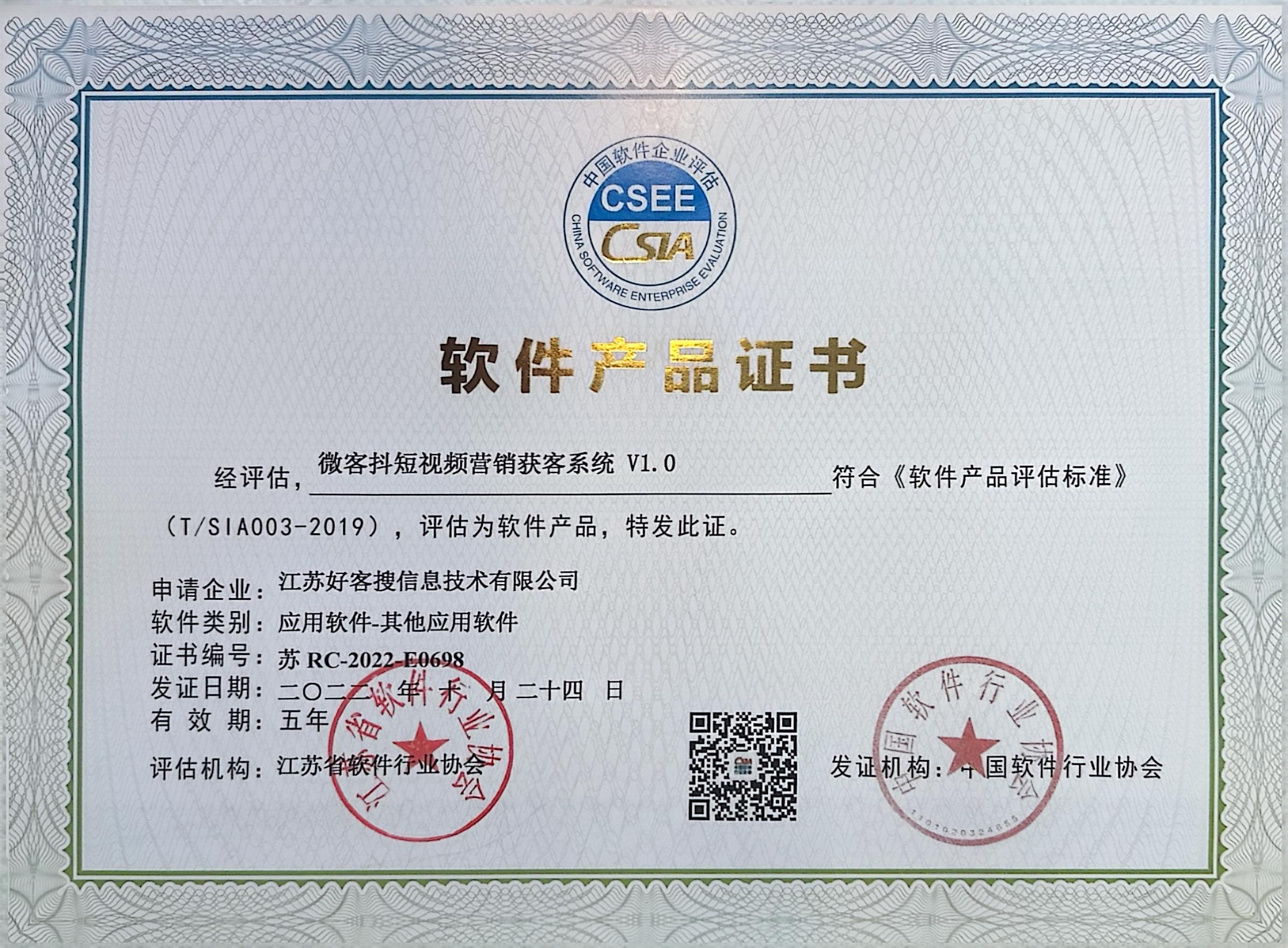 淮北做seo的过程中哪些细节是被我们忽略的？